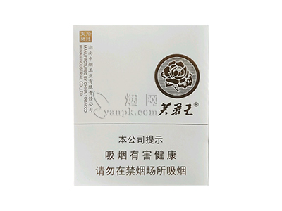 芙蓉王(匠心手作)香烟价格表和图片欣赏