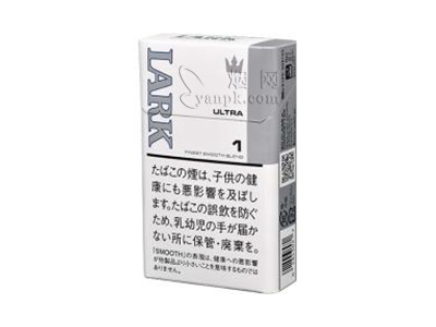 云雀(ULTRA 1mg日版)香烟价格表和图片欣赏