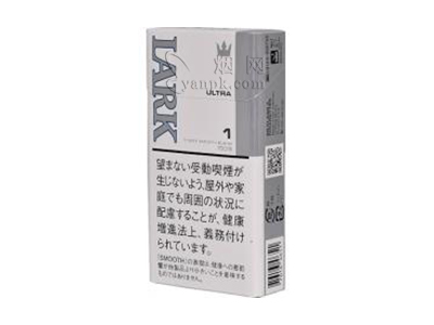 云雀(ULTRA 1mg细支日版)香烟价格表和图片欣赏