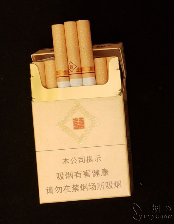双喜(硬珍藏)相册