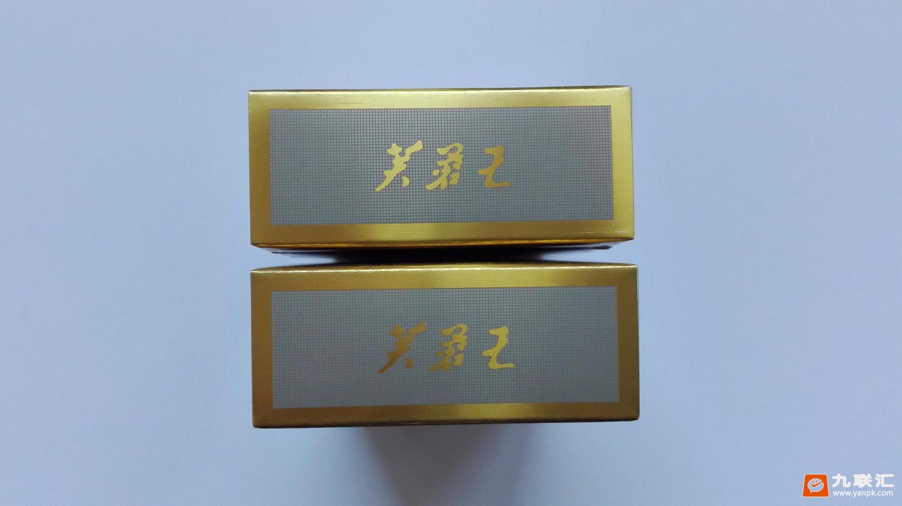 芙蓉王(硬新版)相册