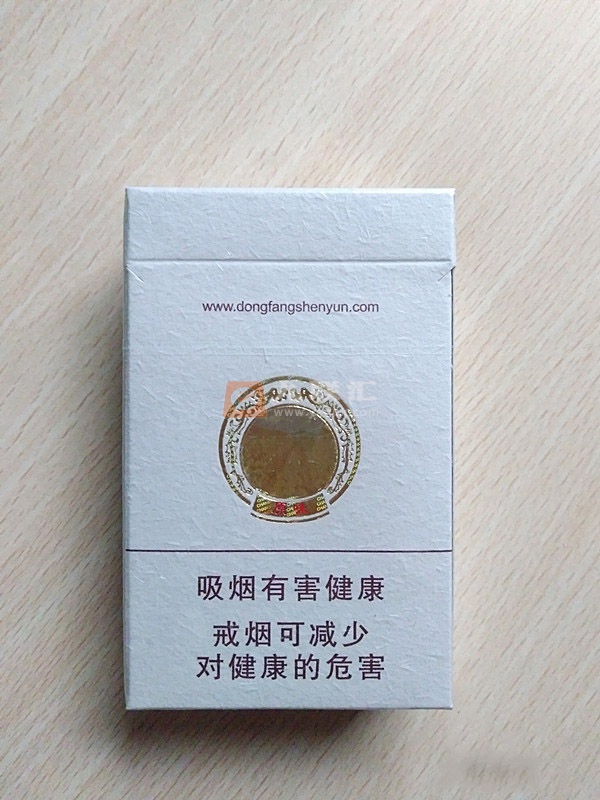 长白山(原味)相册