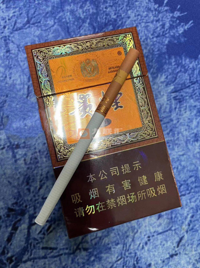 贵烟(细支国酒香30)相册