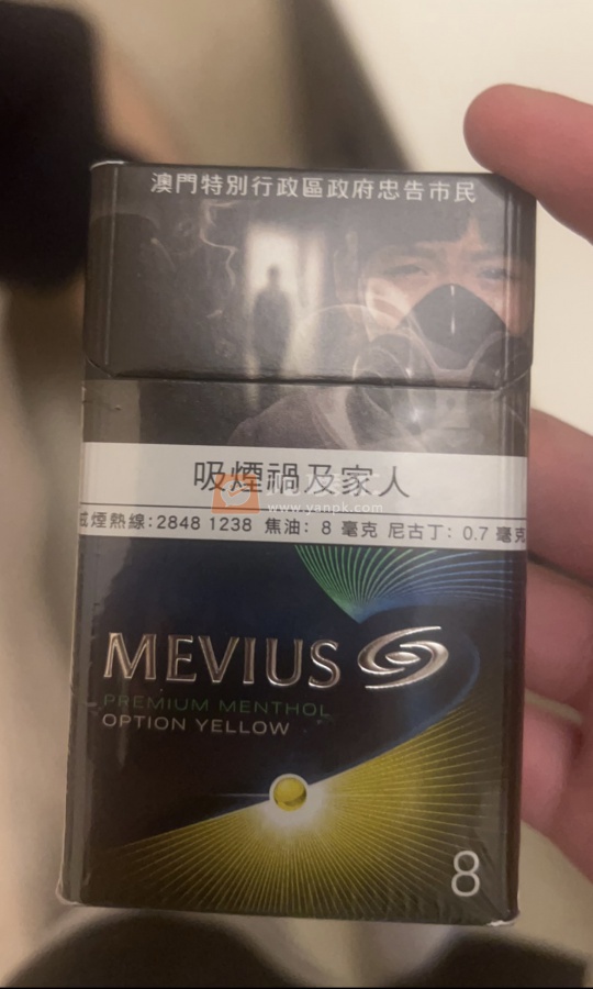 七星(柠檬薄荷澳门版)相册