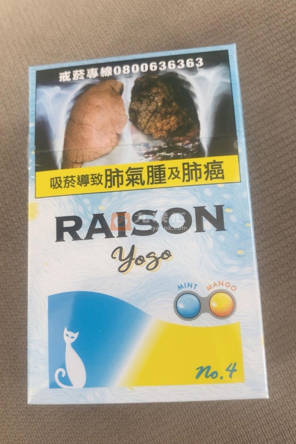 铁塔猫(酸奶台湾版)相册
