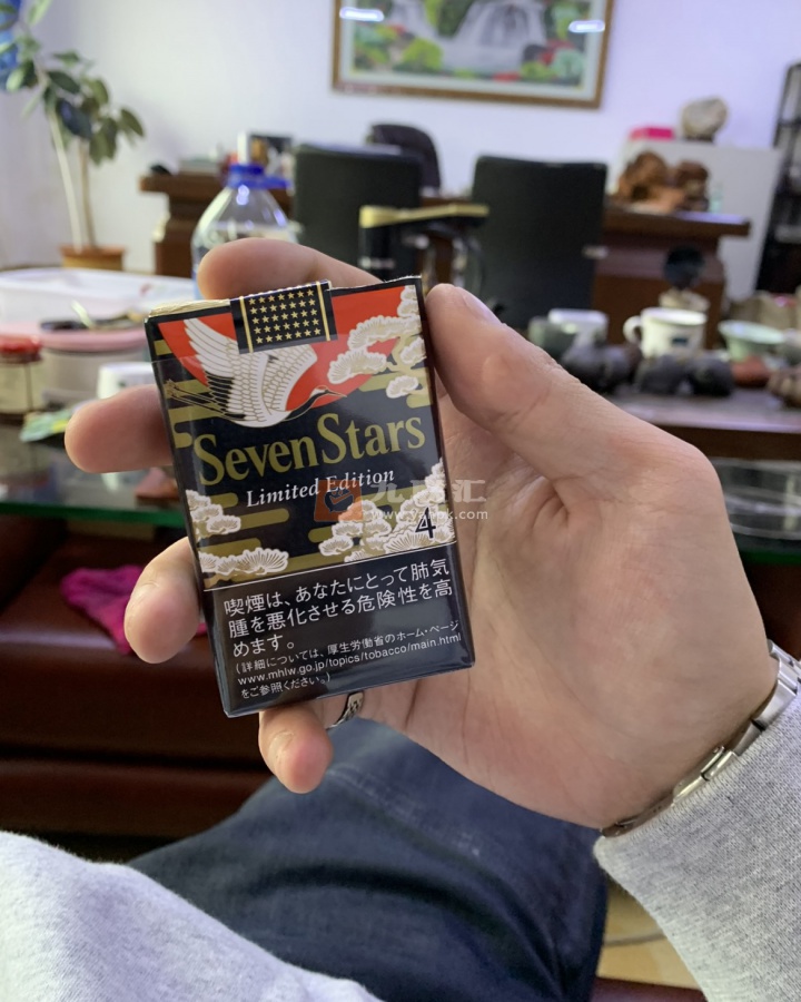七星(4mg软限定版)相册