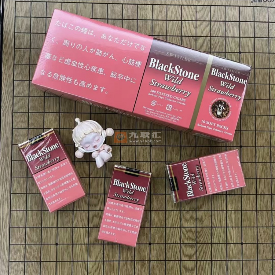 黑石(草莓)相册