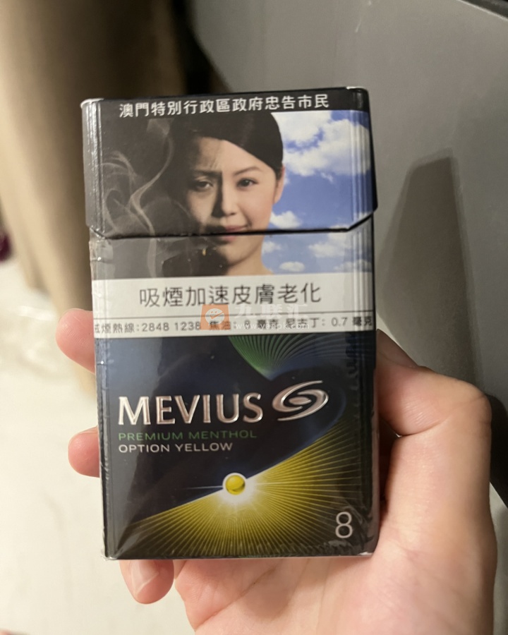 七星(柠檬薄荷澳门版)相册