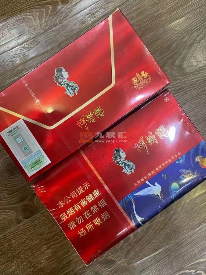 阿诗玛(惊鸿)相册