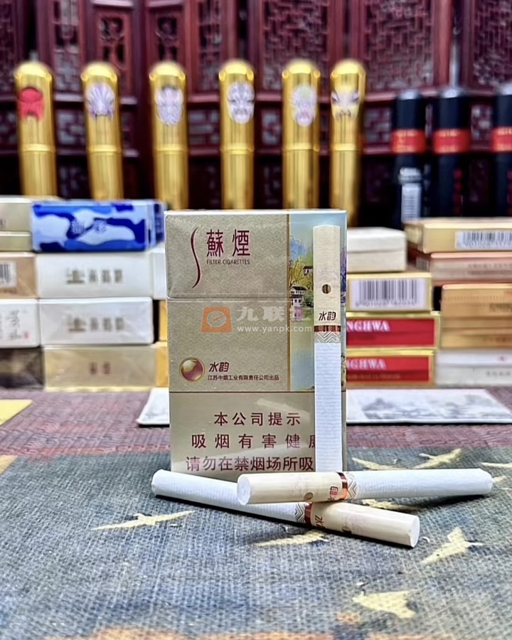 苏烟(水韵)相册