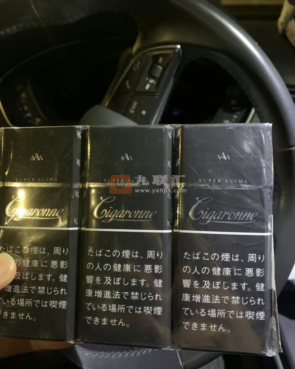 卡比龙(硬黑超细支日版)相册