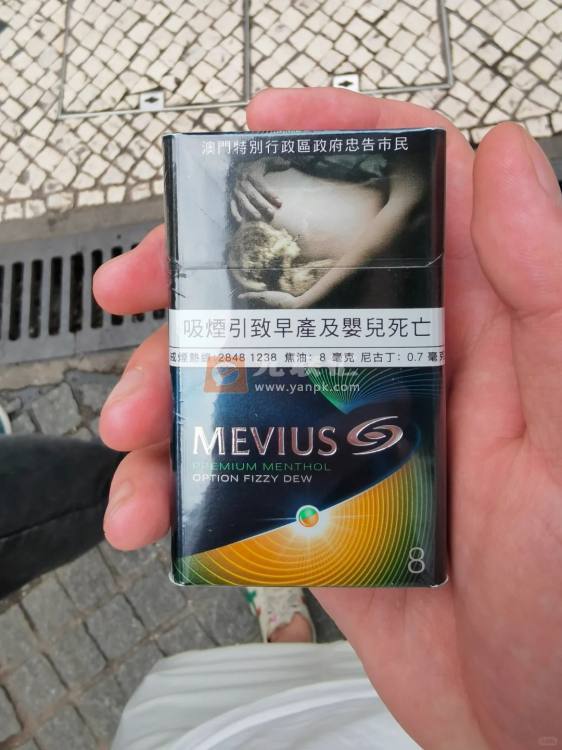 七星(柠檬薄荷澳门版)相册