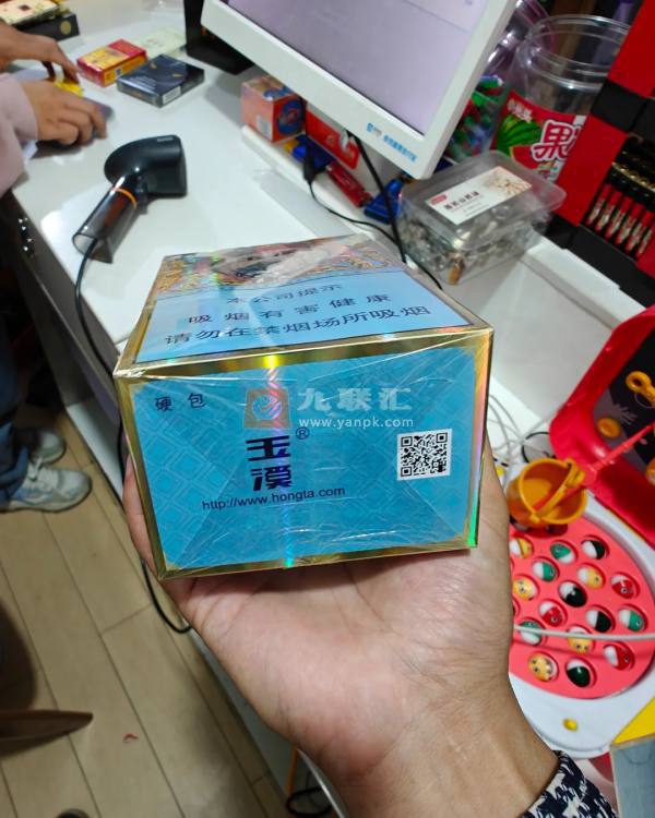 玉溪(中支阿诗玛)相册