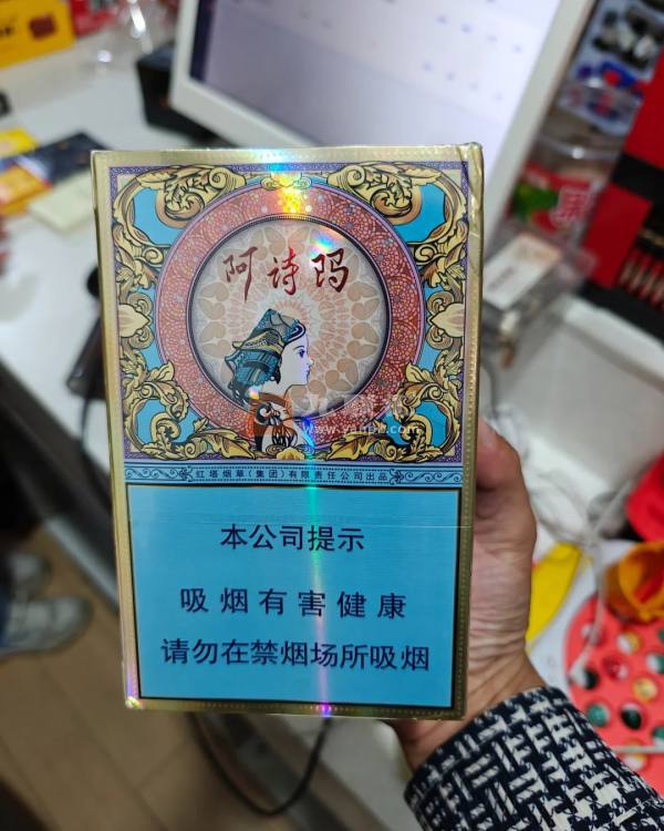 玉溪(中支阿诗玛)相册