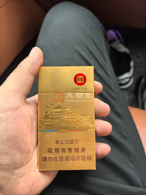 七匹狼(金砖时代)相册