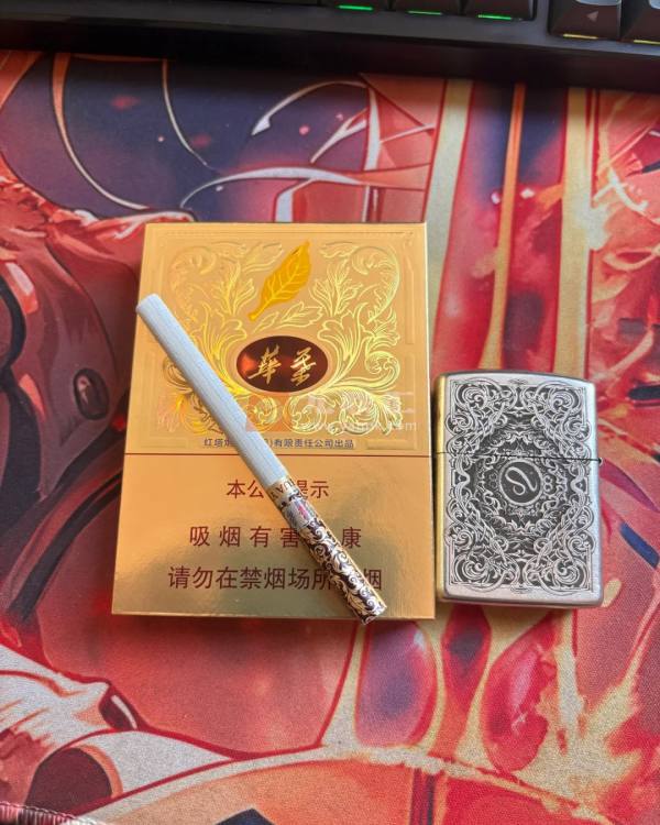 玉溪中支华叶相册