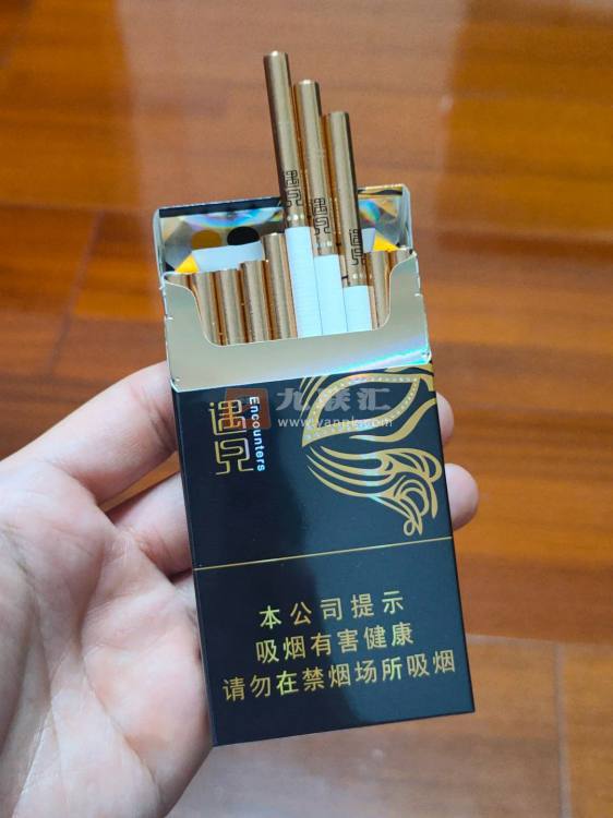 龙凤呈祥(金 遇见)相册