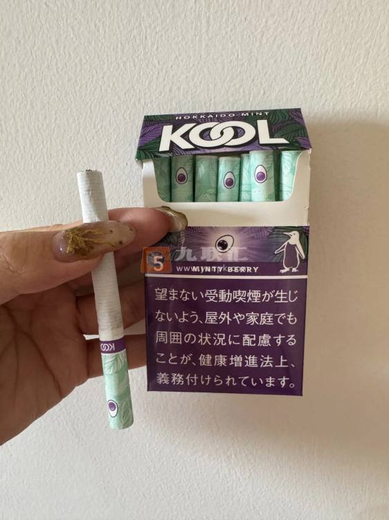 KOOL(蓝莓爆珠8毫克日税版)相册