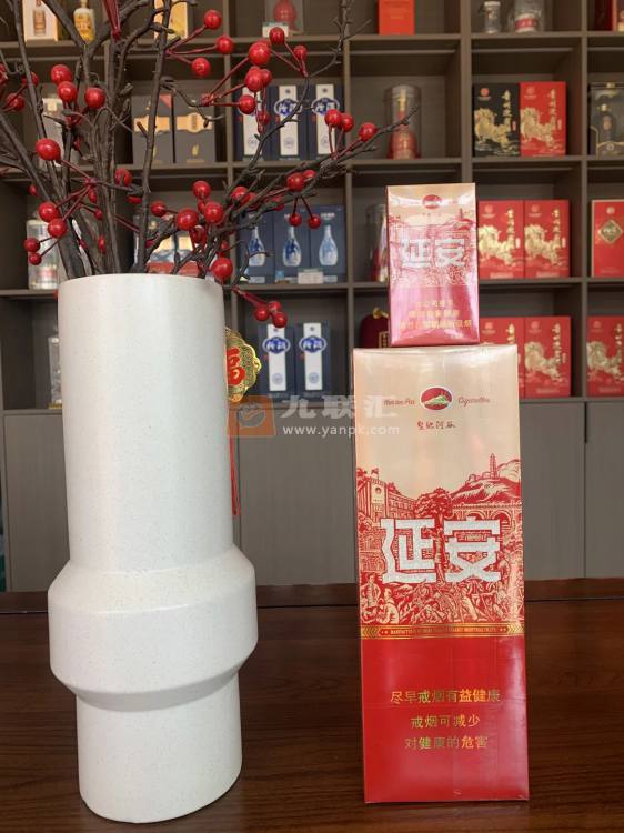 延安(圣地河谷)相册