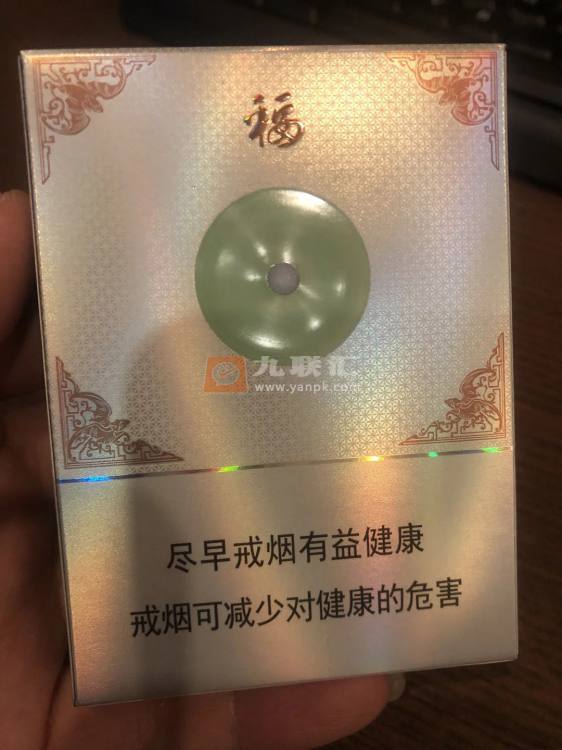 娇子(宽窄平安中支)相册