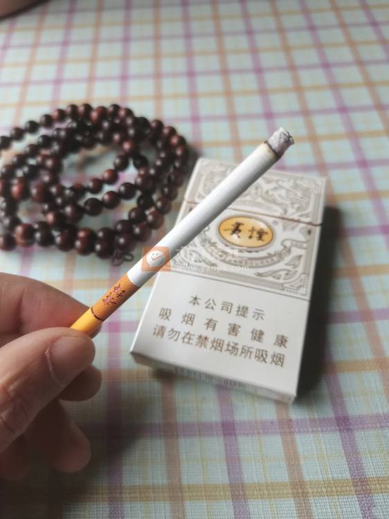 贵烟(魔力细支)相册