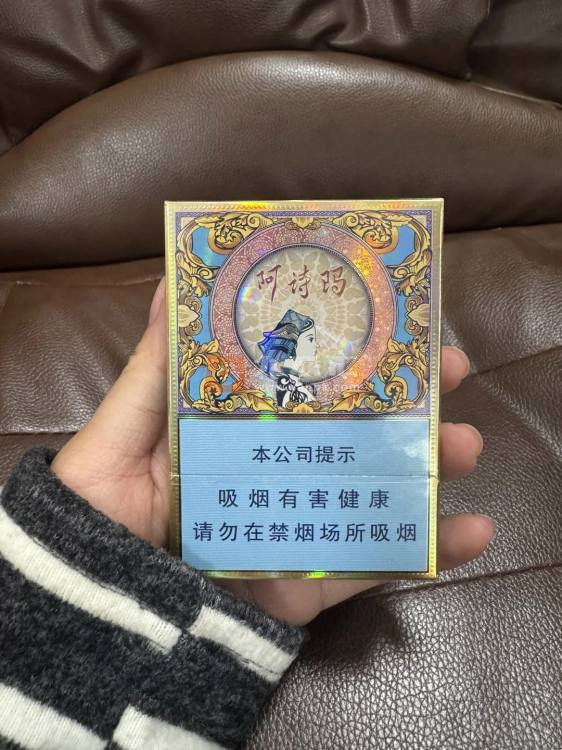 玉溪(中支阿诗玛)相册