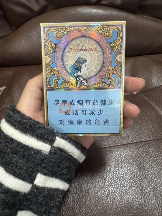 玉溪(中支阿诗玛)相册