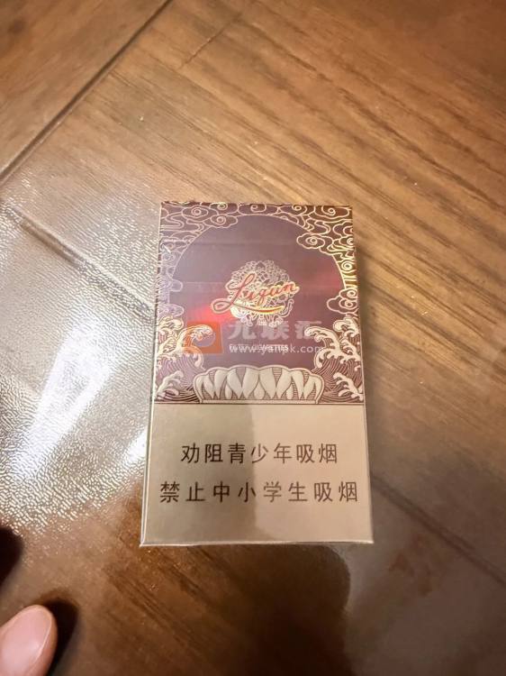 利群(红利)相册