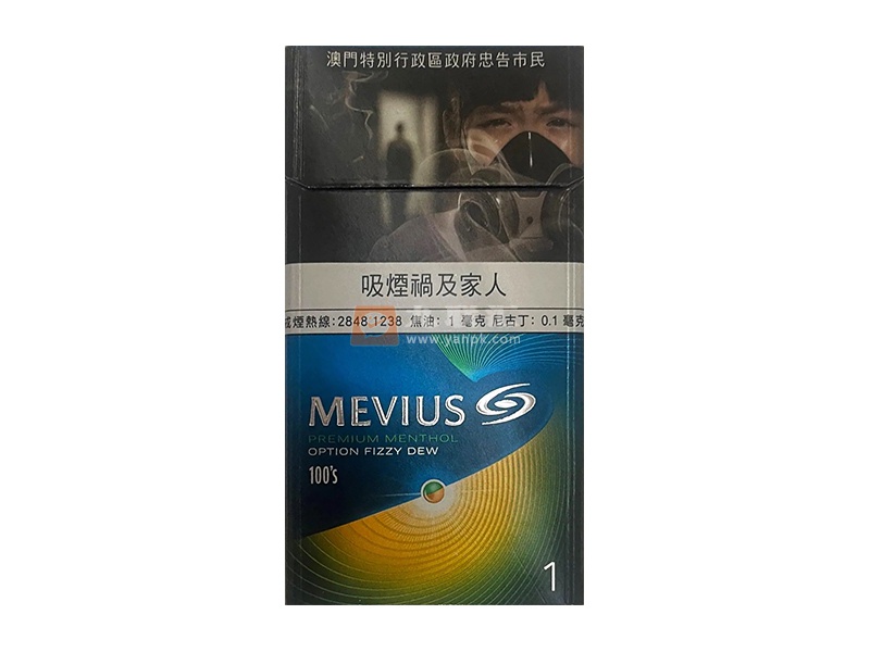 七星(哈密瓜爆珠100s澳门含税版)相册