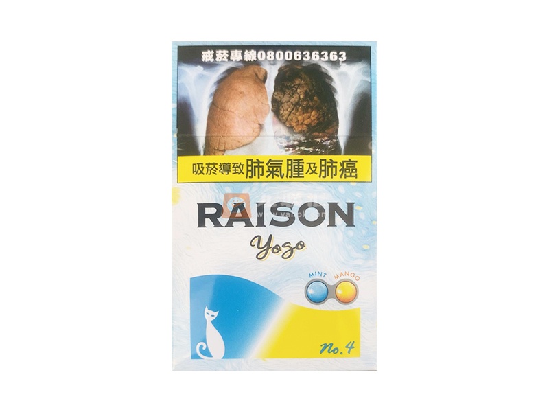 铁塔猫(酸奶台湾版)相册