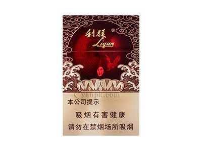 利群(红利)香烟详细介绍和参考价格一览