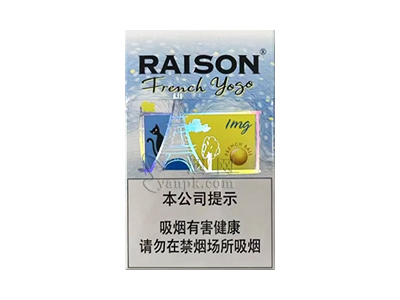 铁塔猫(酸奶爆珠中免版)香烟价格表和图片欣赏