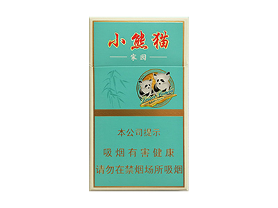 云烟(小熊猫家园)香烟价格表和图片欣赏