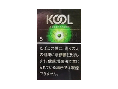 KOOL(北海道薄荷爆珠日本限定版)香烟价格表和图片欣赏