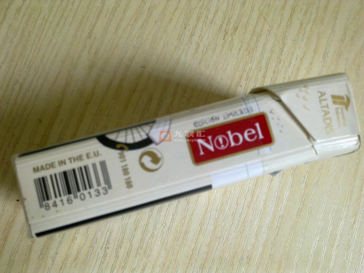 NOBEI(硬欧盟版)相册