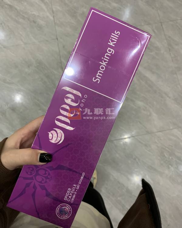 百乐(葡萄味爆珠)相册 