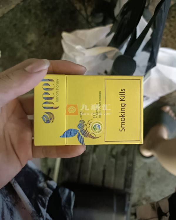 百乐(柠檬蜂蜜爆珠)相册