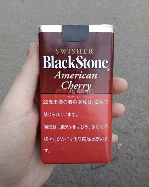 黑石(樱桃)相册