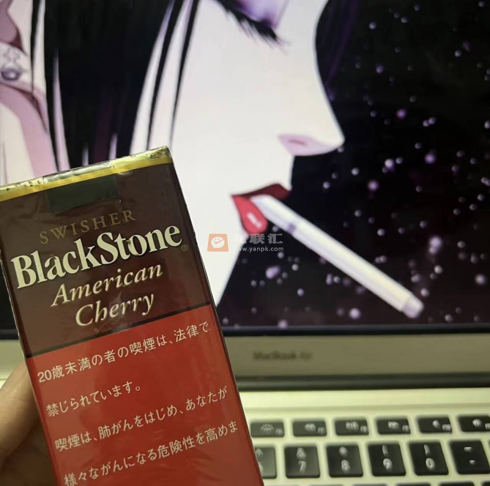 黑石(樱桃)相册