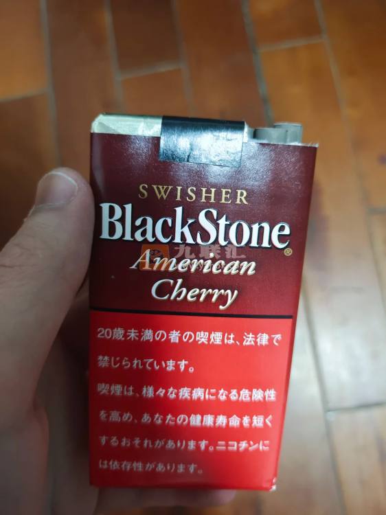 黑石(樱桃)相册