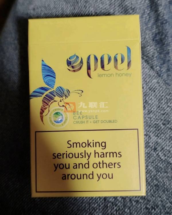 百乐(柠檬蜂蜜爆珠)相册