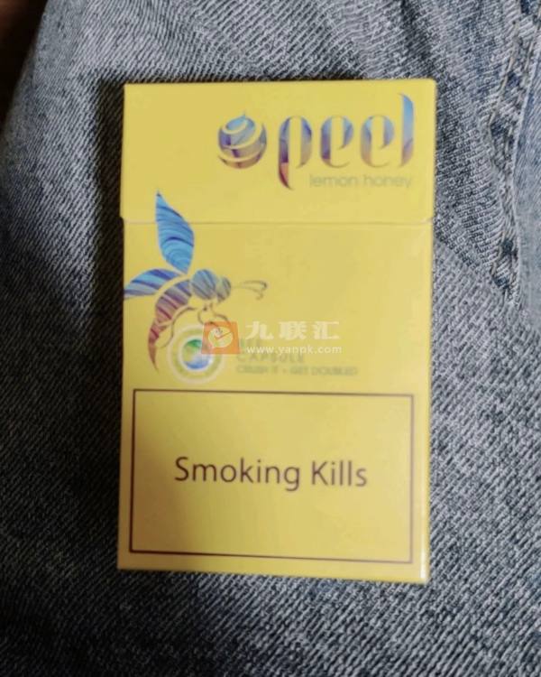 百乐(柠檬蜂蜜爆珠)相册
