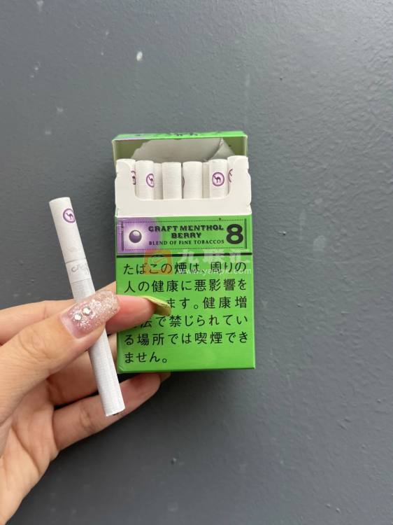 骆驼(精制薄荷爆珠日税版)相册