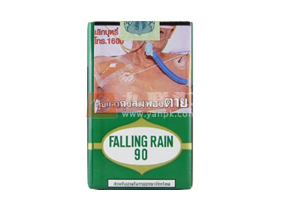 雨水(90)相册