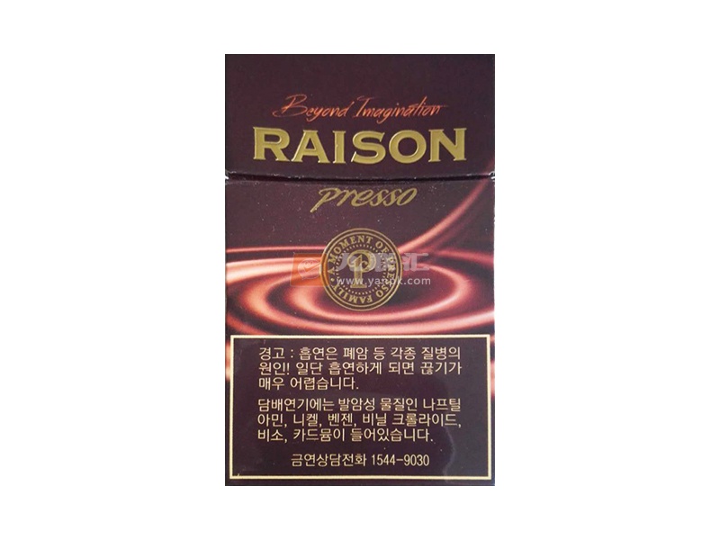 RAISON(Presso6mg)相册 