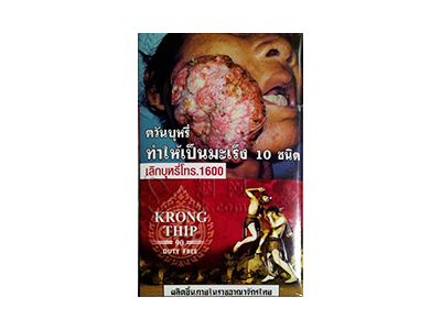 KRONG THIP(90泰国免税版)香烟详细介绍和参考价格一览