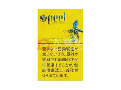 百乐(柠檬蜂蜜日版)相册