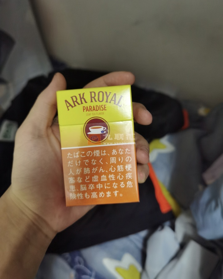 船长(茶味日版)相册