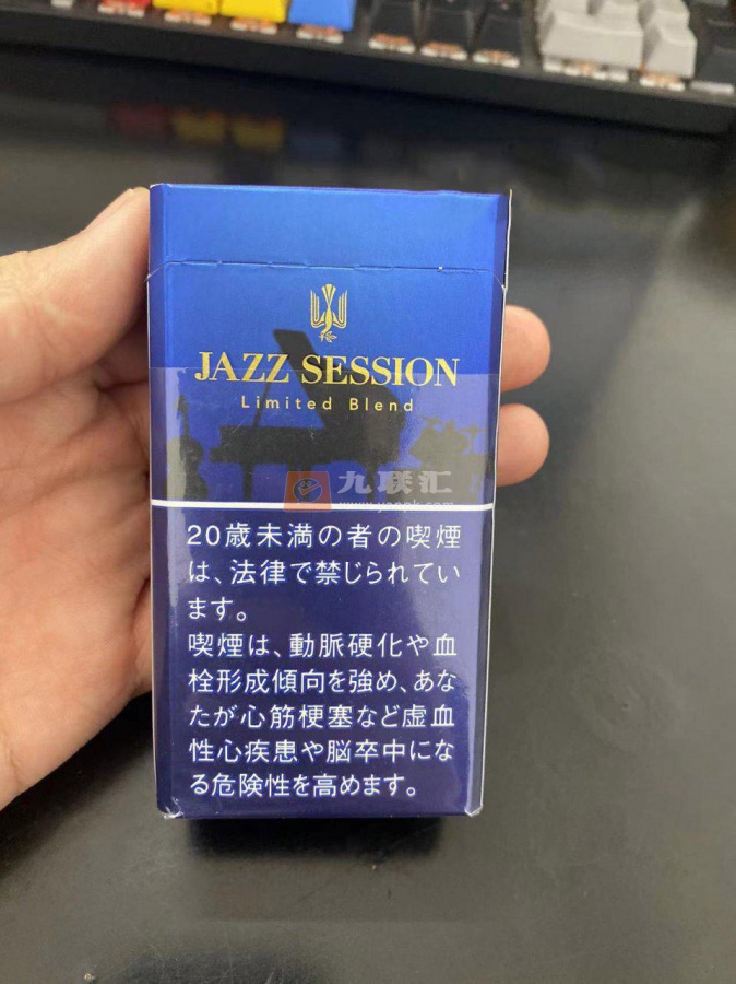 和平(爵士音乐节日本限量版)相册