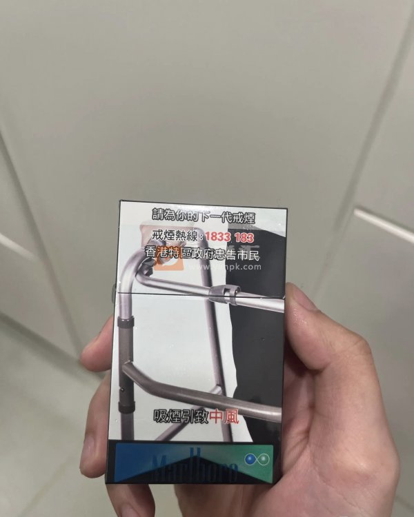 万宝路(蓝绿双爆珠港免版)相册